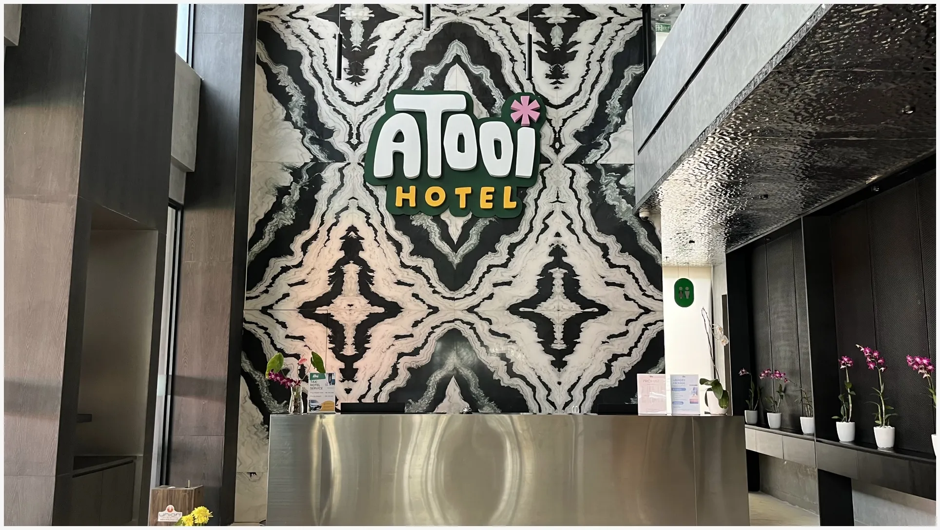 Hotel Corridor
